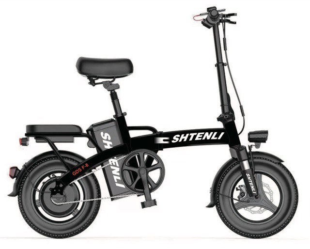 Складной Электровелосипед Shtenli Zsun Model F8 6А
                                (25-30км, 26кг)